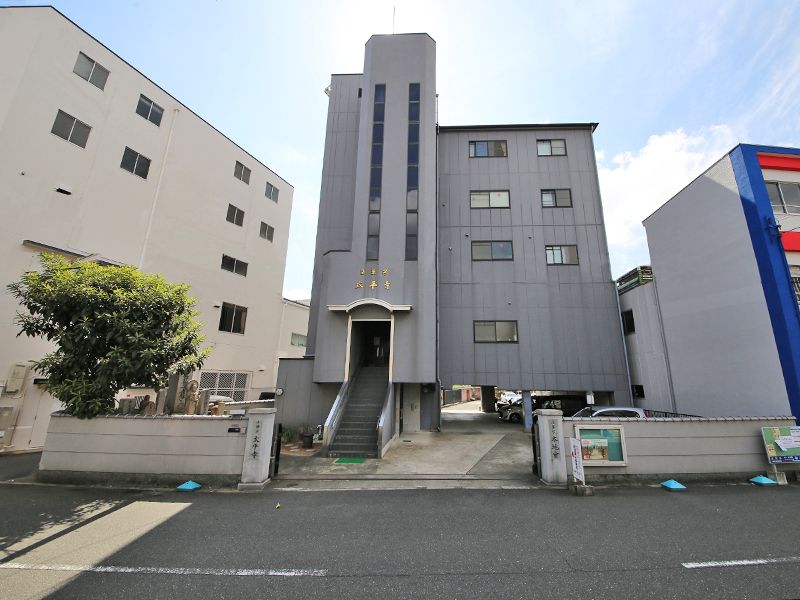 太平寺サンライズガーデン