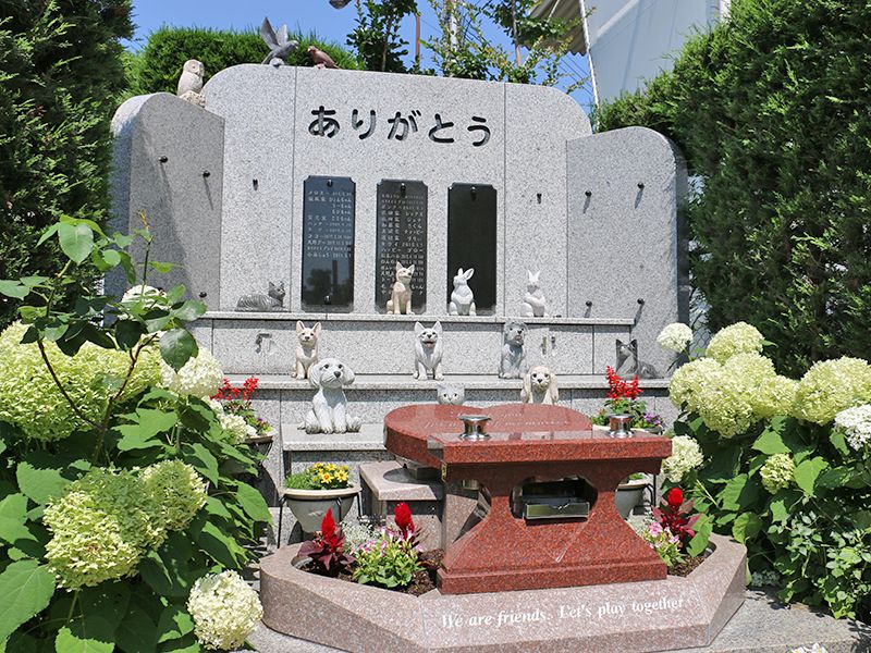 フラワーメモリアル国立府中