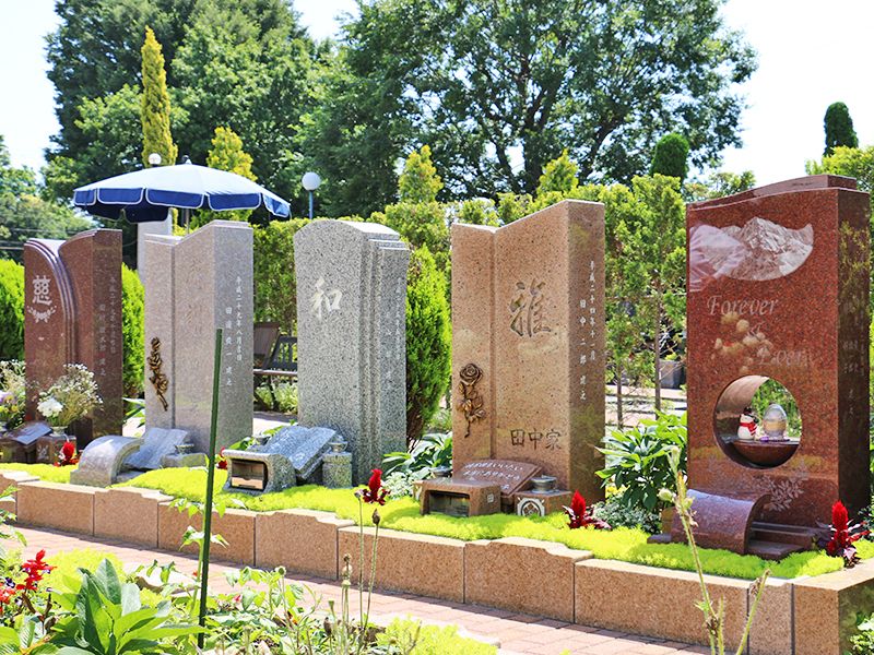 フラワーメモリアル国立府中