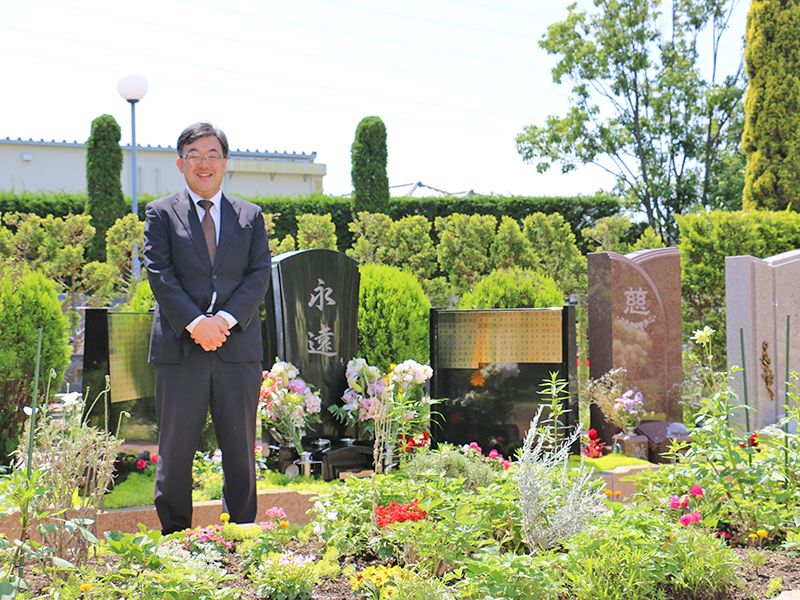 フラワーメモリアル国立府中