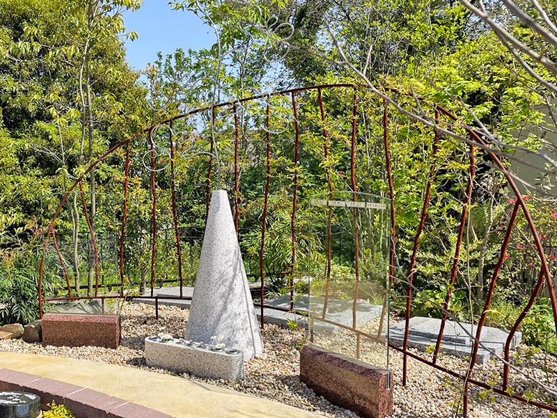 願修寺 小田原 樹木葬てらす