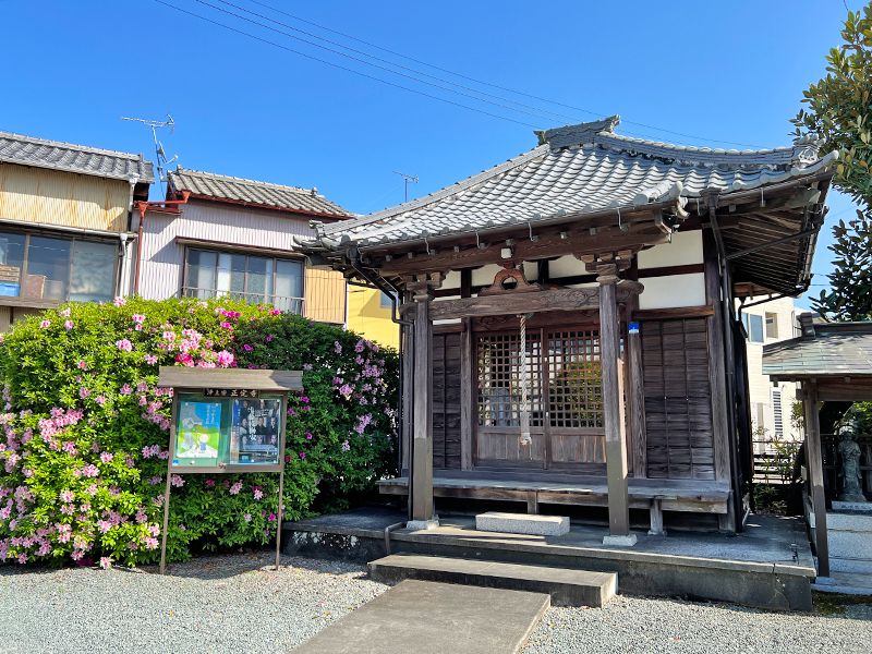 正定寺 のうこつぼ