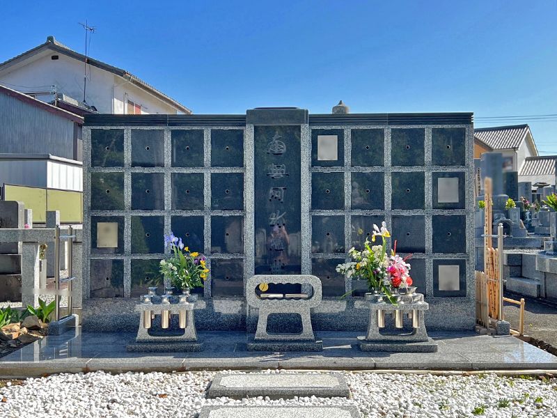 正定寺 のうこつぼ