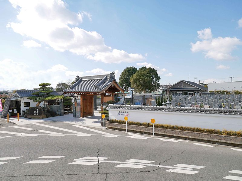 瓜破普泉寺霊園