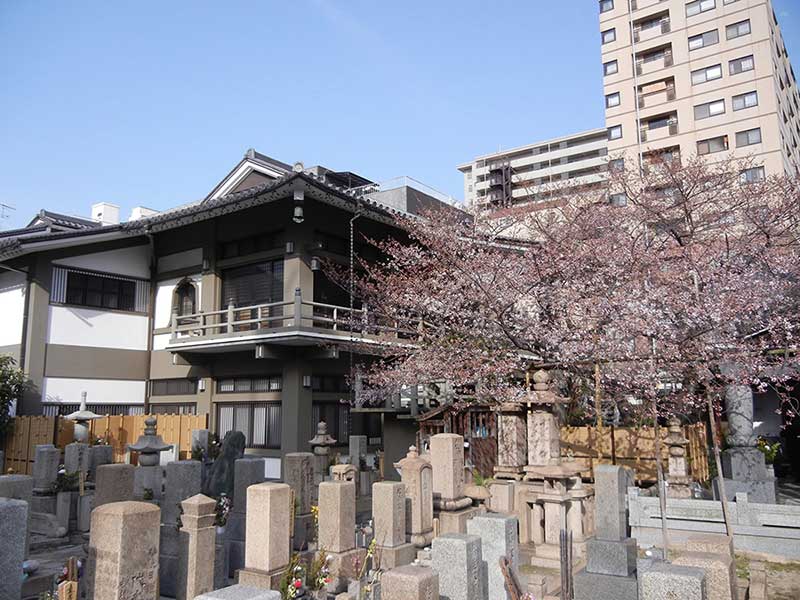 正法寺墓苑