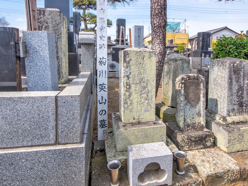 メモリアルパーク藤岡