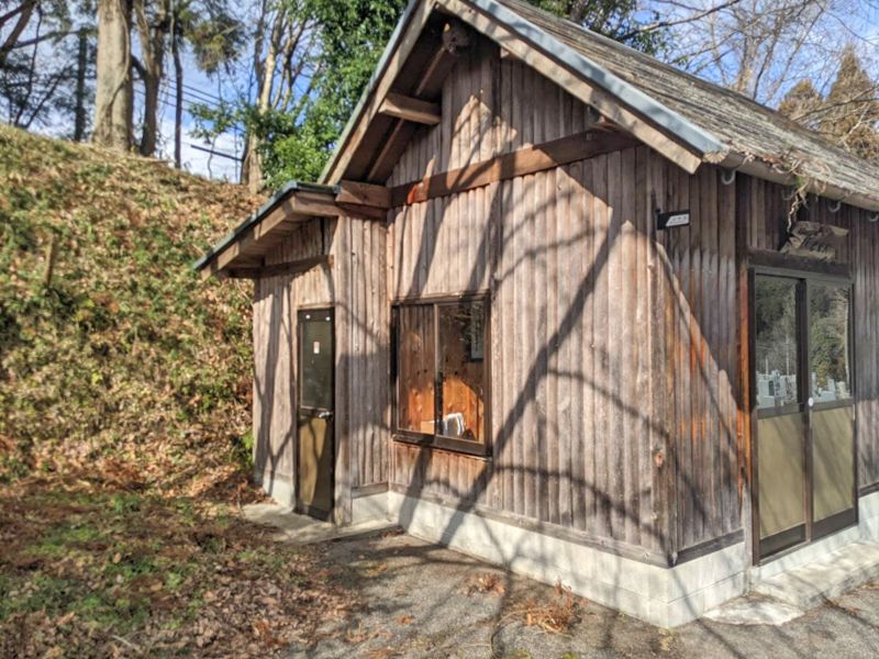 古市場自治会営うえのやま霊園