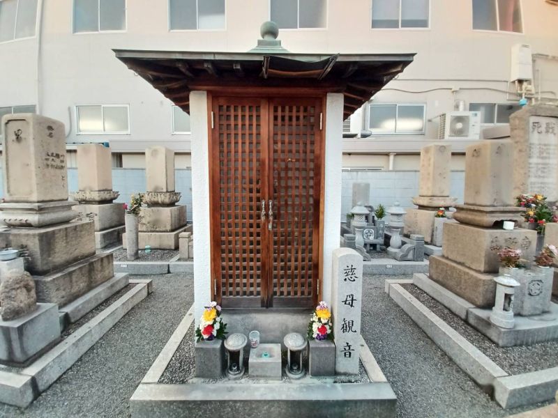 横堤墓地