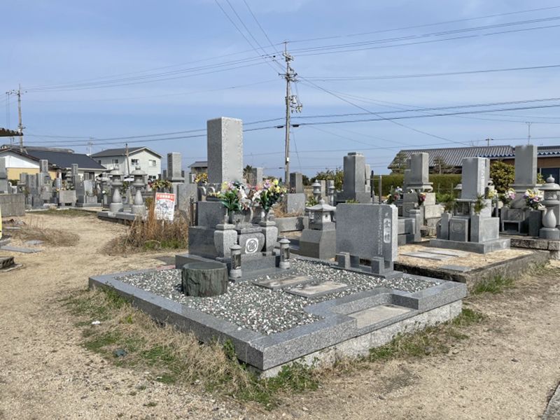 横内墓地