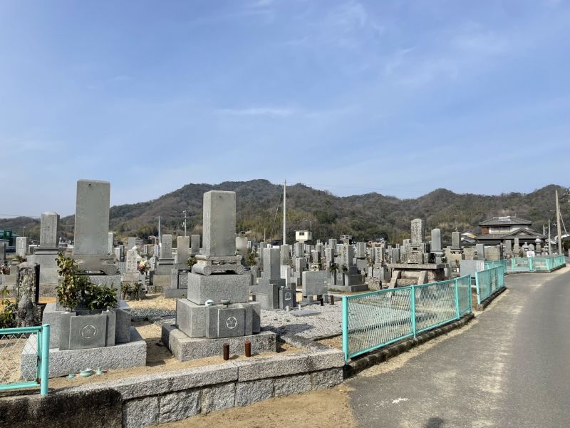 西村共同墓地