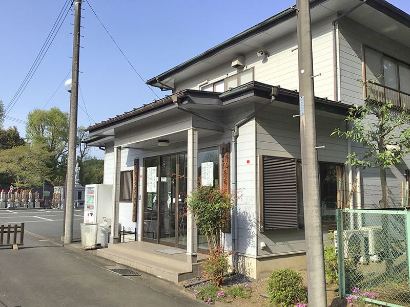 青葉霊苑