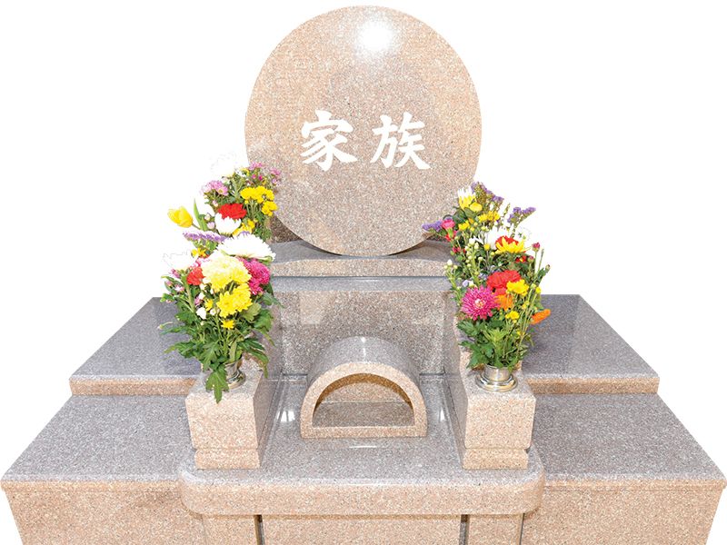 区画写真