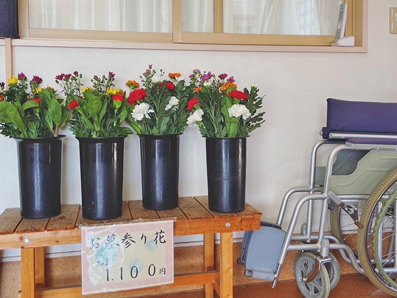 サンヒルズ メモリアルガーデン