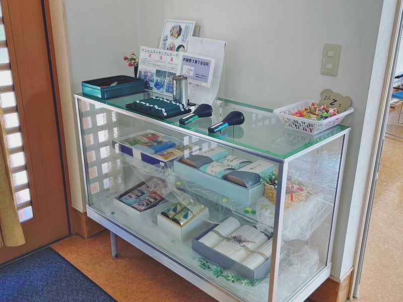 サンヒルズ メモリアルガーデン