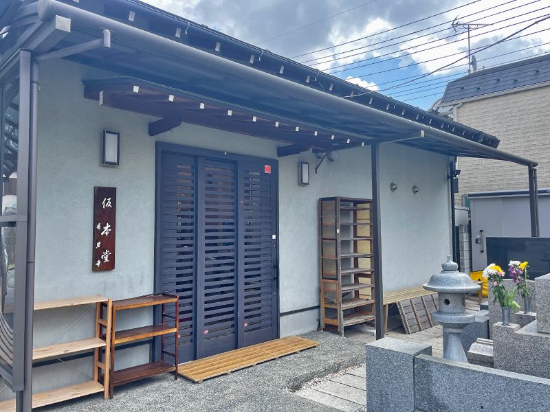 香岩寺 のうこつぼ