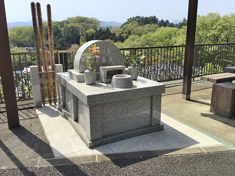 むさしの霊園