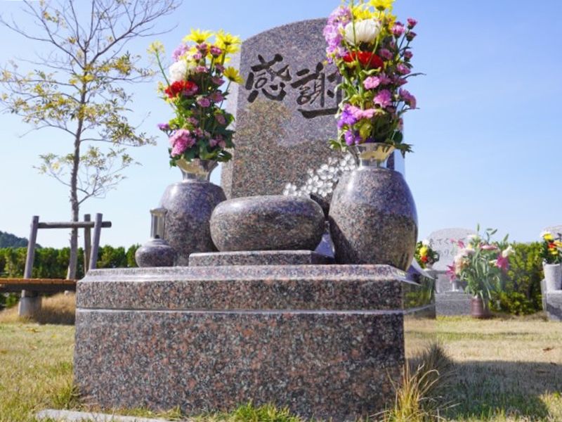 千早赤阪メモリアルパーク