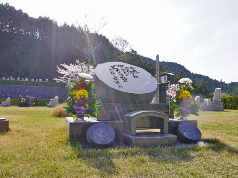 千早赤阪メモリアルパーク