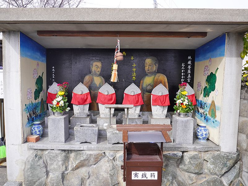 羽曳野市 羽曳が丘霊園