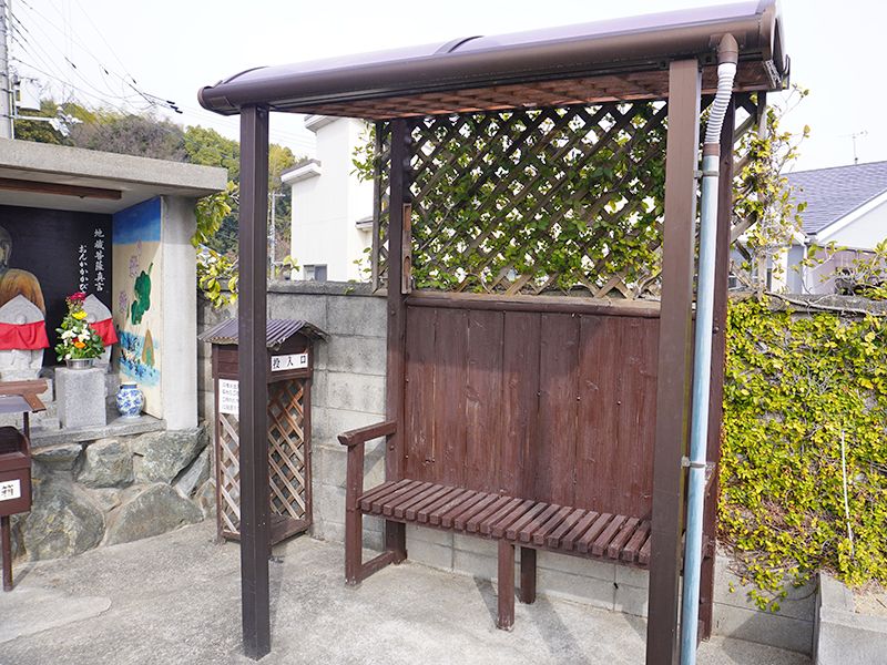 羽曳野市 羽曳が丘霊園