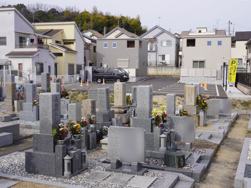 羽曳野市 羽曳が丘霊園