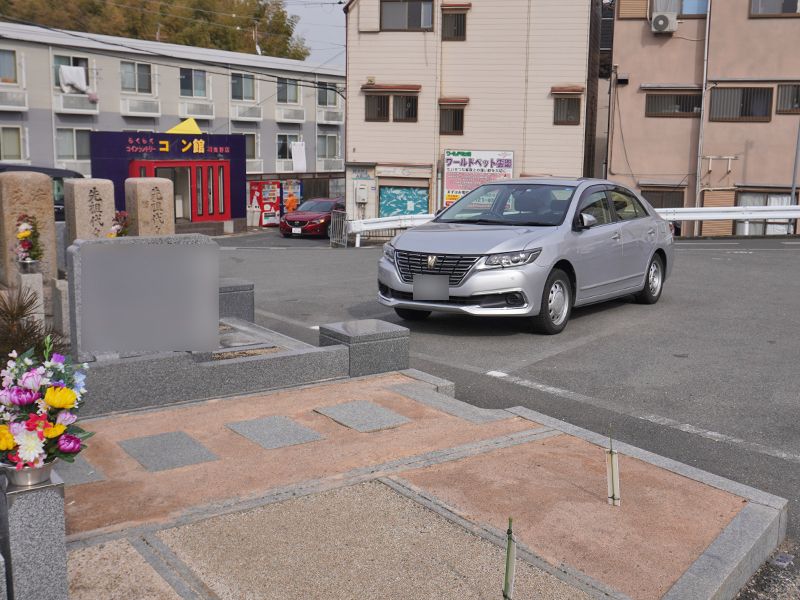 羽曳野市 羽曳が丘霊園