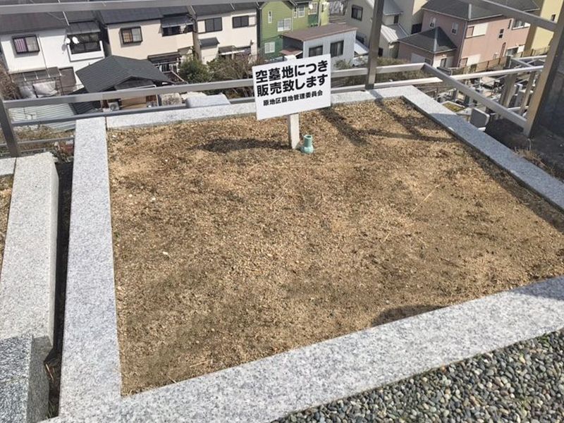 河内長野市 原地区墓地