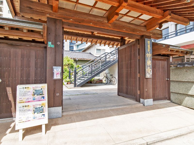 妙乗寺 のうこつぼ