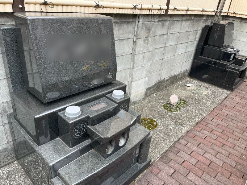 芝浄苑
