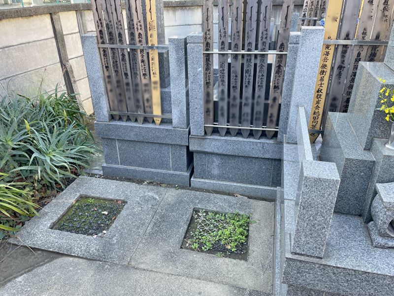 新照寺