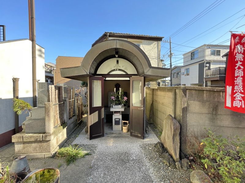 新照寺