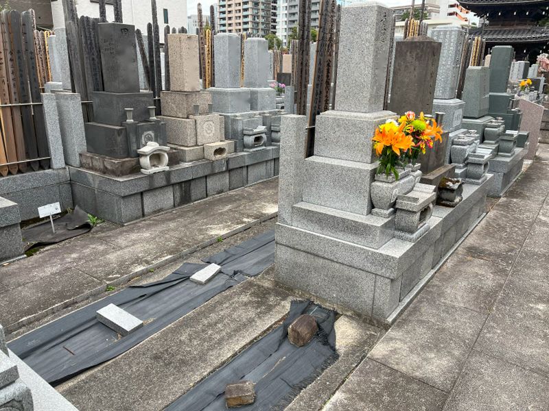 清光寺