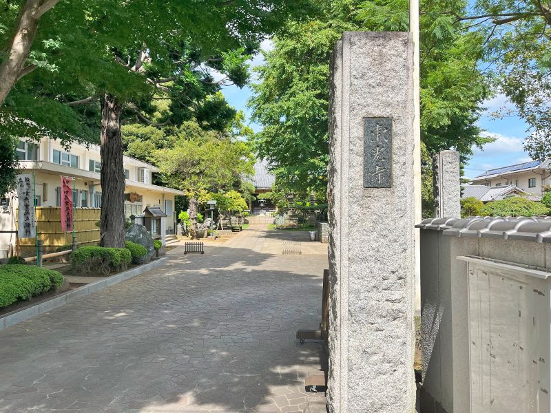東光寺