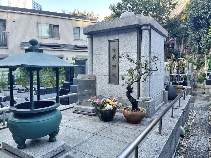 真宗大谷派 (浄土真宗) 高輪山 徳玄寺