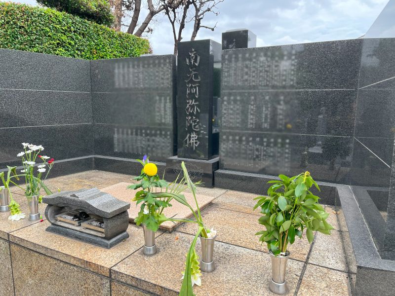 南松寺