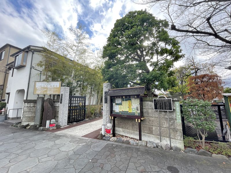 法受寺
