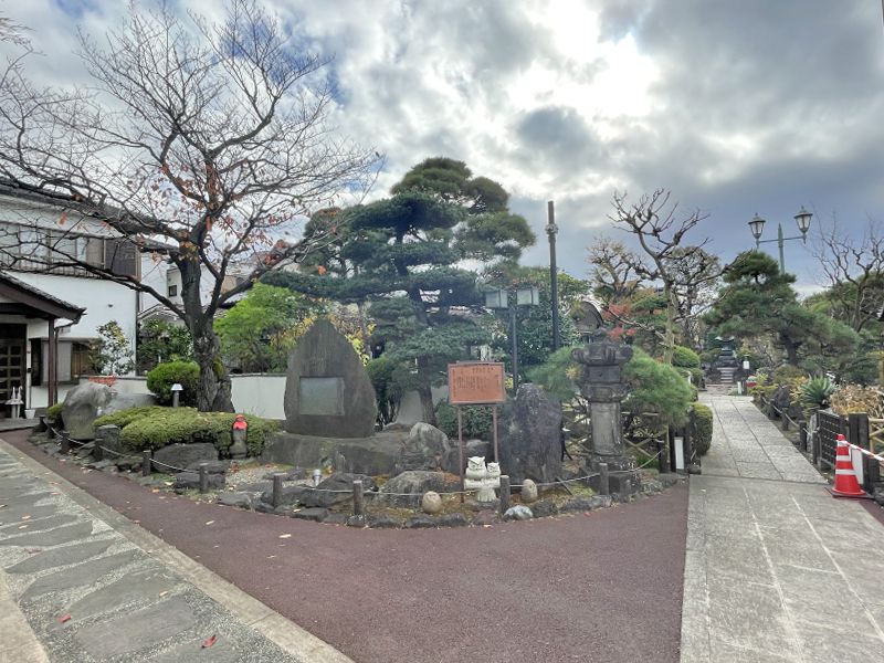 法受寺