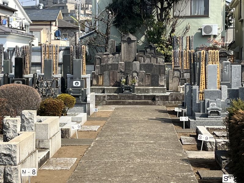 烏山中央浄苑