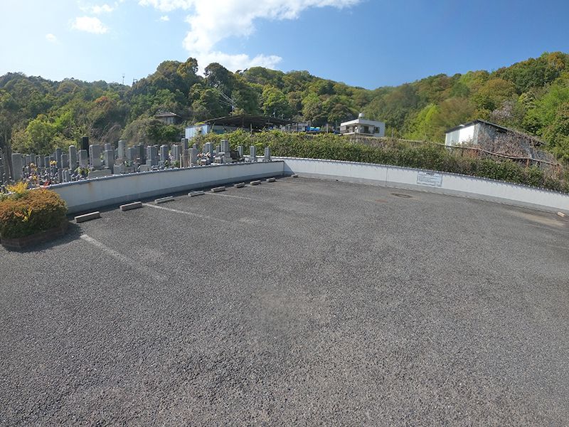 己斐城山メモリアルヒルズ