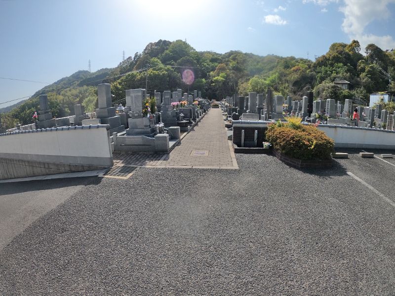 己斐城山メモリアルヒルズ