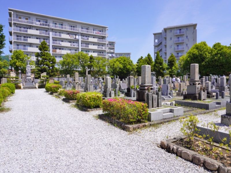 池田市才尊霊園