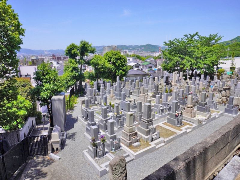 池田市才尊霊園