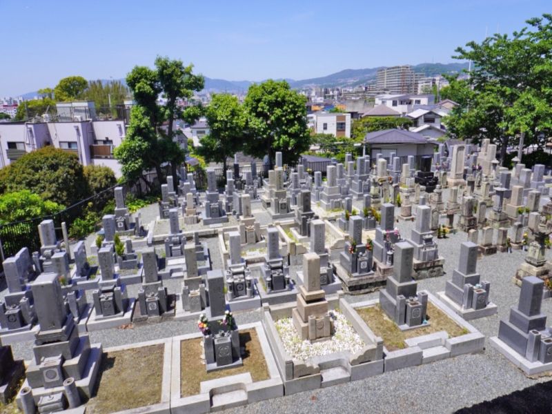 池田市才尊霊園