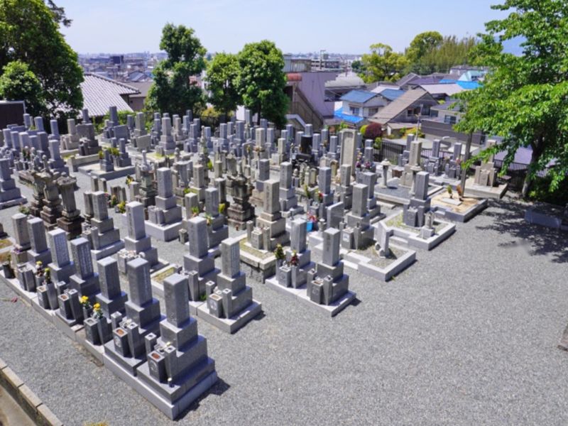 池田市才尊霊園