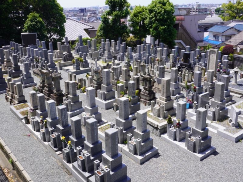 池田市才尊霊園