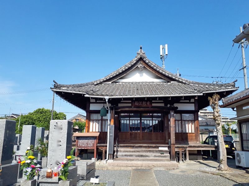 釋尊寺霊園