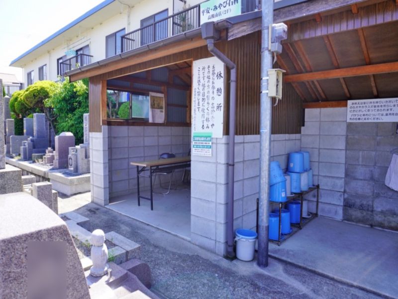 高槻市 高川田墓地