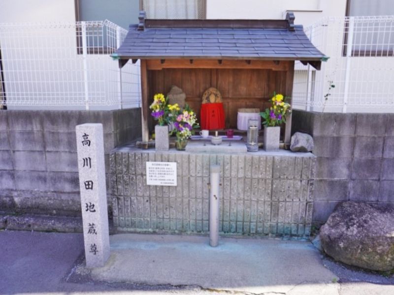 高槻市 高川田墓地