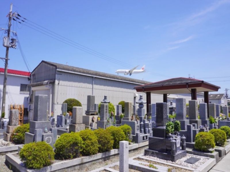 原田曽根共同墓地