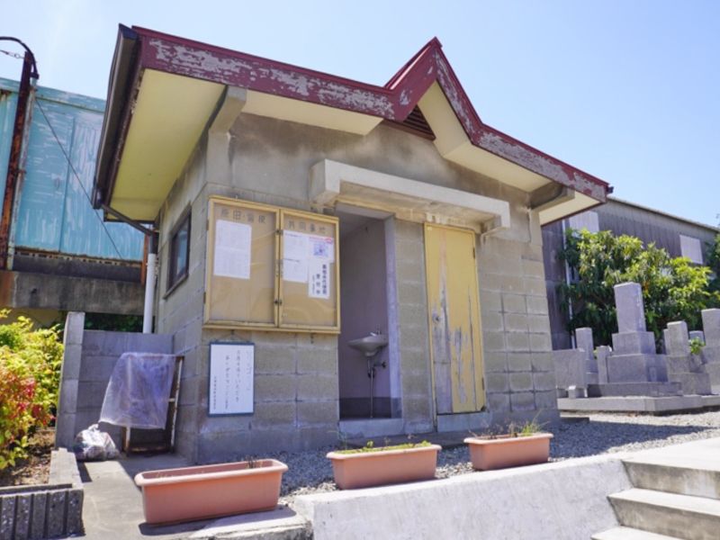 原田曽根共同墓地